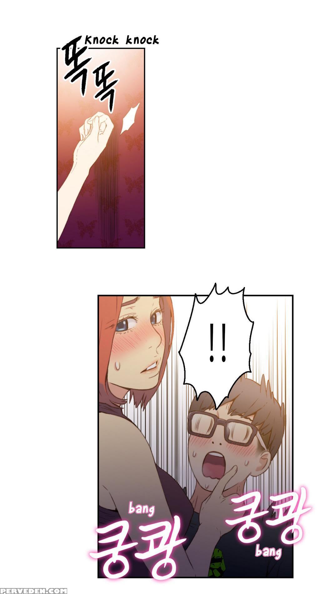 [bak Hyeong Jun] Sweet Guy Ch. 1-44 [english] [yomanga] 1