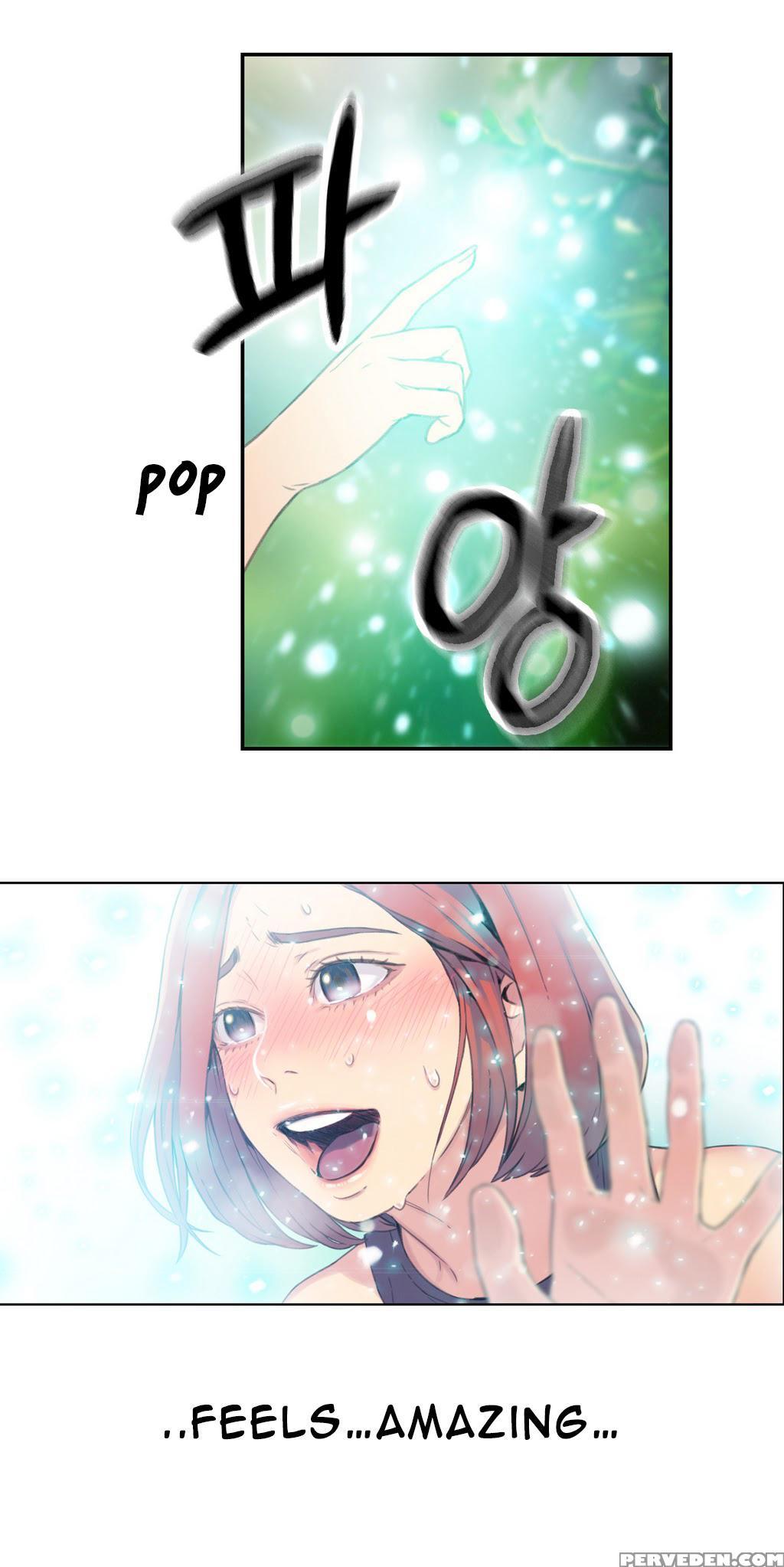 [bak Hyeong Jun] Sweet Guy Ch. 1-44 [english] [yomanga] 1
