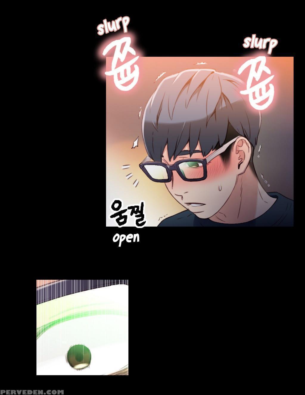 [bak Hyeong Jun] Sweet Guy Ch. 1-44 [english] [yomanga] 1