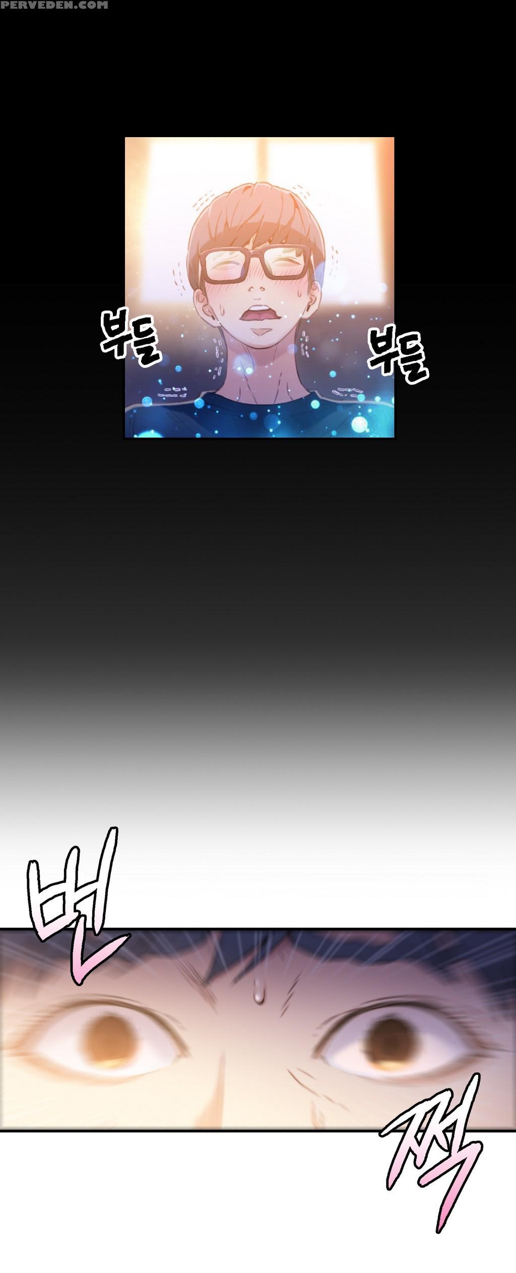 [bak Hyeong Jun] Sweet Guy Ch. 1-44 [english] [yomanga] 1