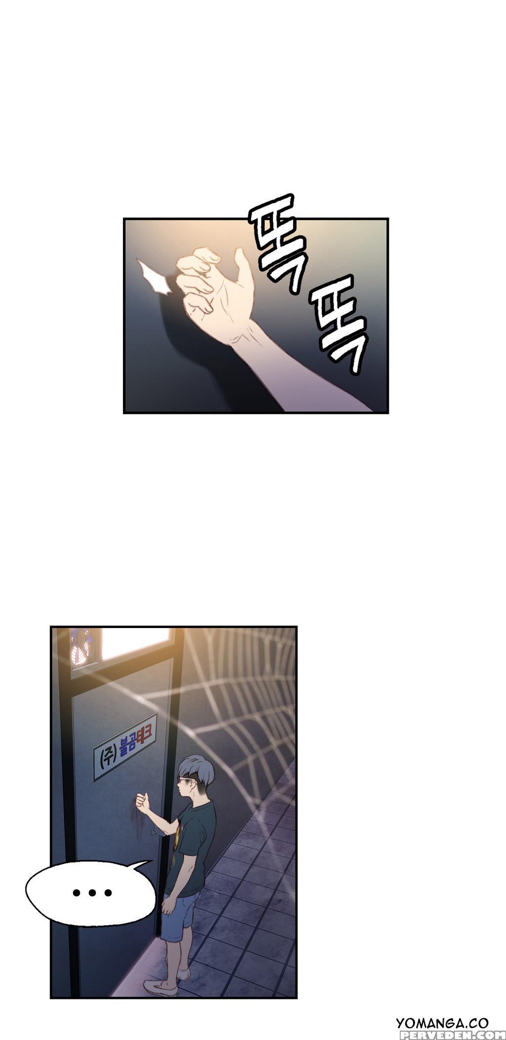 [bak Hyeong Jun] Sweet Guy Ch. 1-44 [english] [yomanga] 1