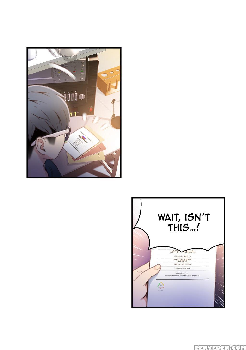 [bak Hyeong Jun] Sweet Guy Ch. 1-44 [english] [yomanga] 1