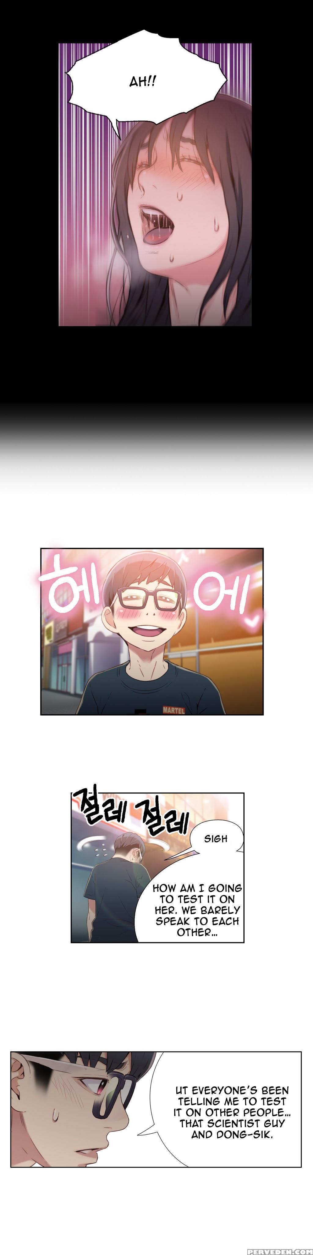 [bak Hyeong Jun] Sweet Guy Ch. 1-44 [english] [yomanga] 1