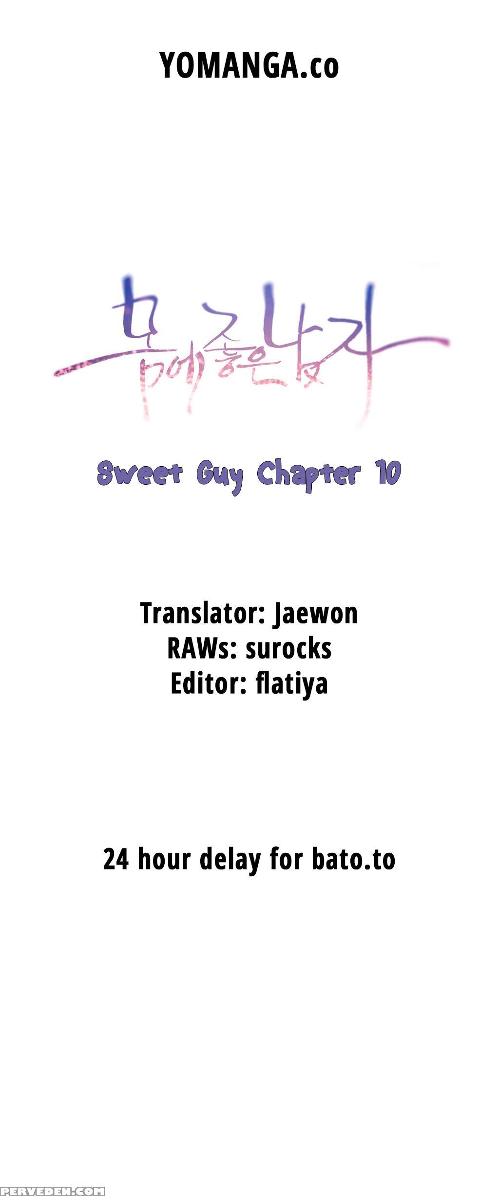 [bak Hyeong Jun] Sweet Guy Ch. 1-44 [english] [yomanga] 1