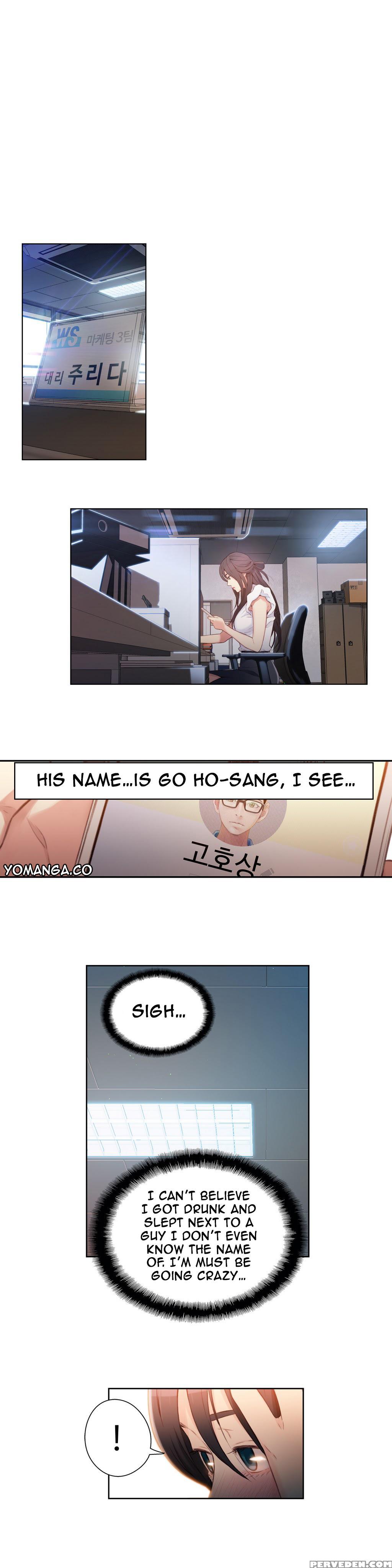 [bak Hyeong Jun] Sweet Guy Ch. 1-44 [english] [yomanga] 1