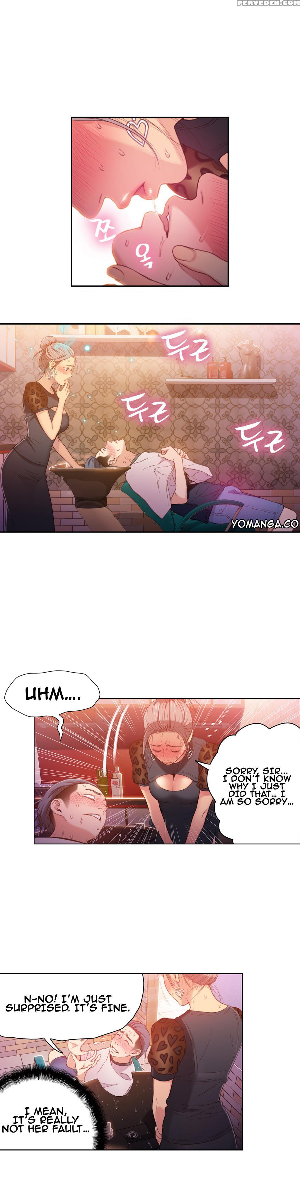 [bak Hyeong Jun] Sweet Guy Ch. 1-44 [english] [yomanga] 1