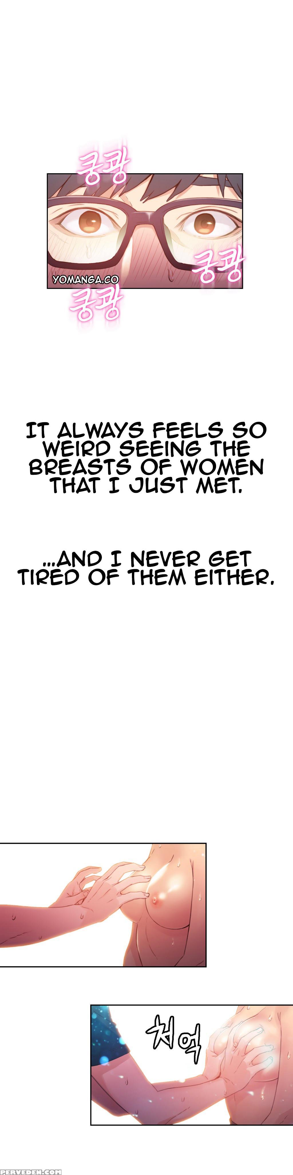 [bak Hyeong Jun] Sweet Guy Ch. 1-44 [english] [yomanga] 1