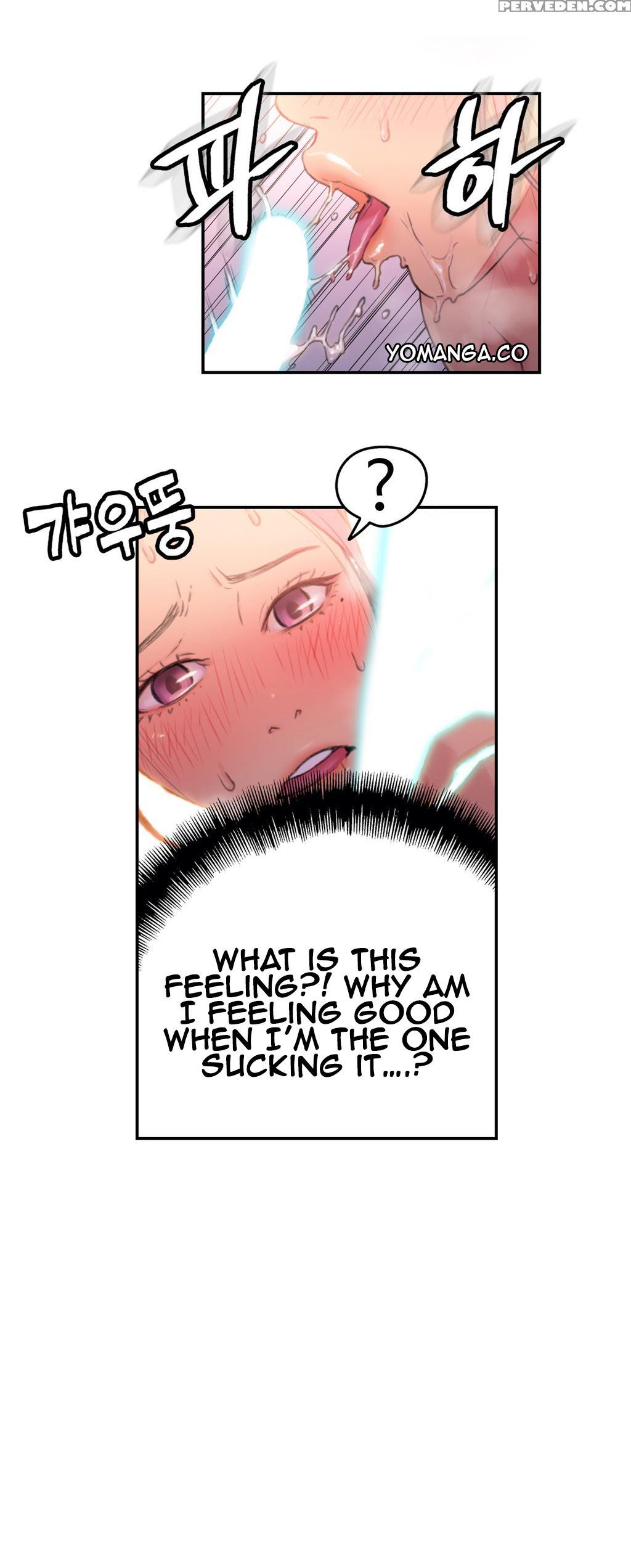 [bak Hyeong Jun] Sweet Guy Ch. 1-44 [english] [yomanga] 1