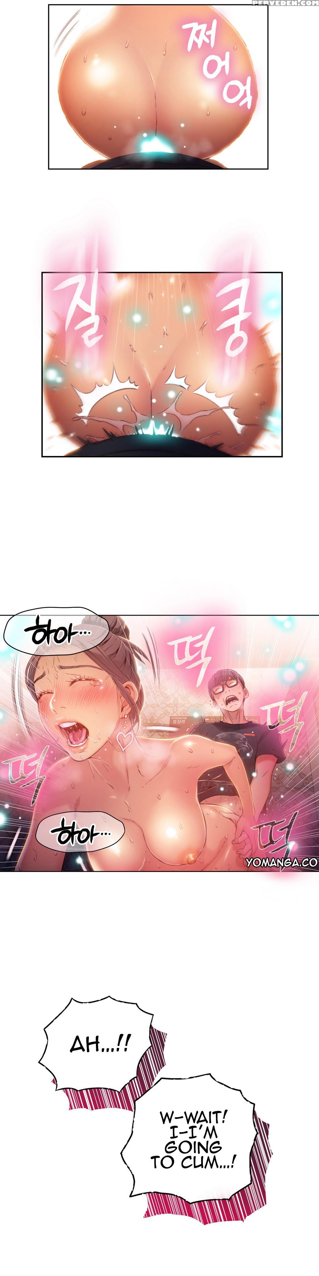 [bak Hyeong Jun] Sweet Guy Ch. 1-44 [english] [yomanga] 1