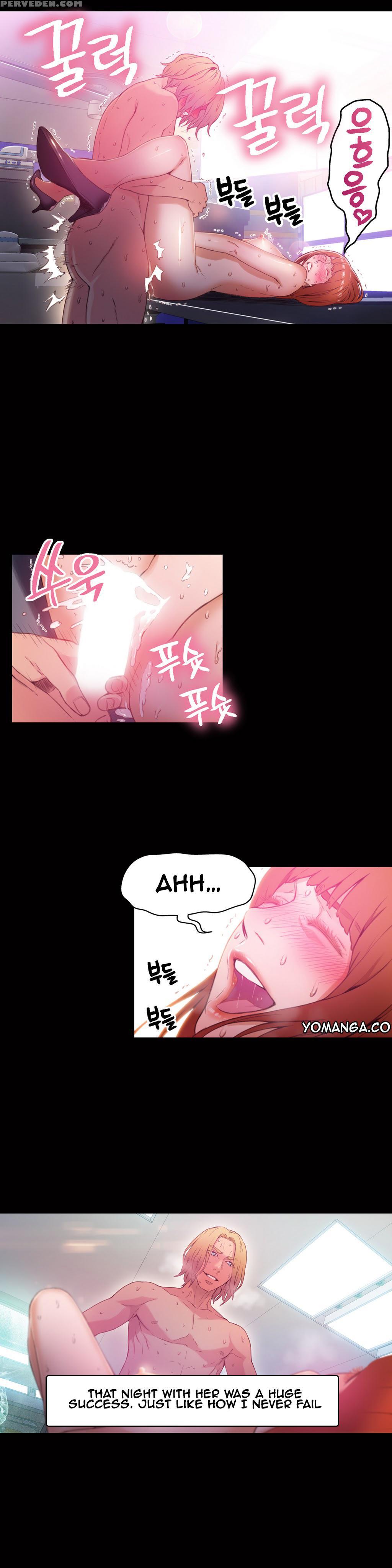 [bak Hyeong Jun] Sweet Guy Ch. 1-44 [english] [yomanga] 1