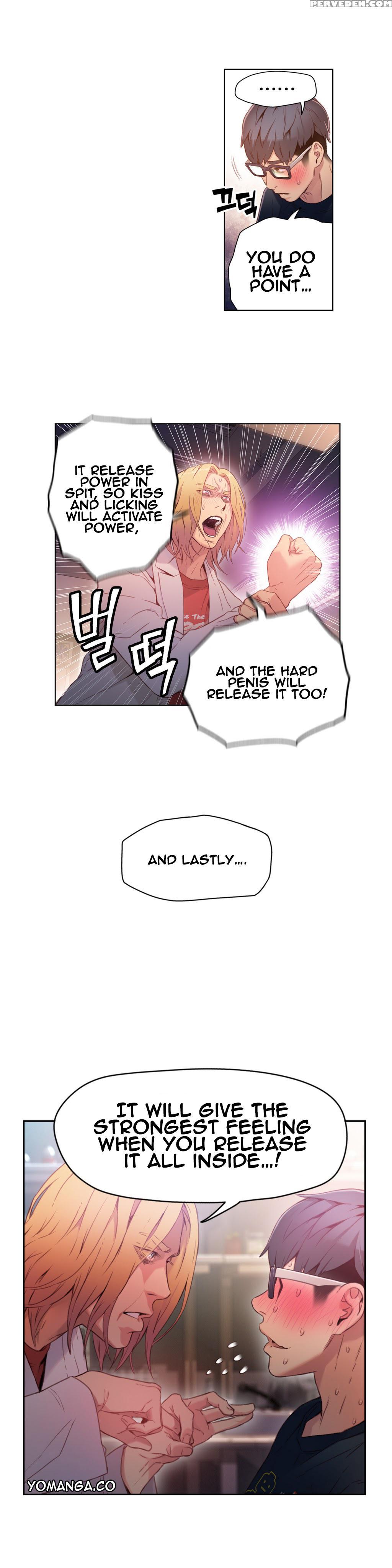 [bak Hyeong Jun] Sweet Guy Ch. 1-44 [english] [yomanga] 1