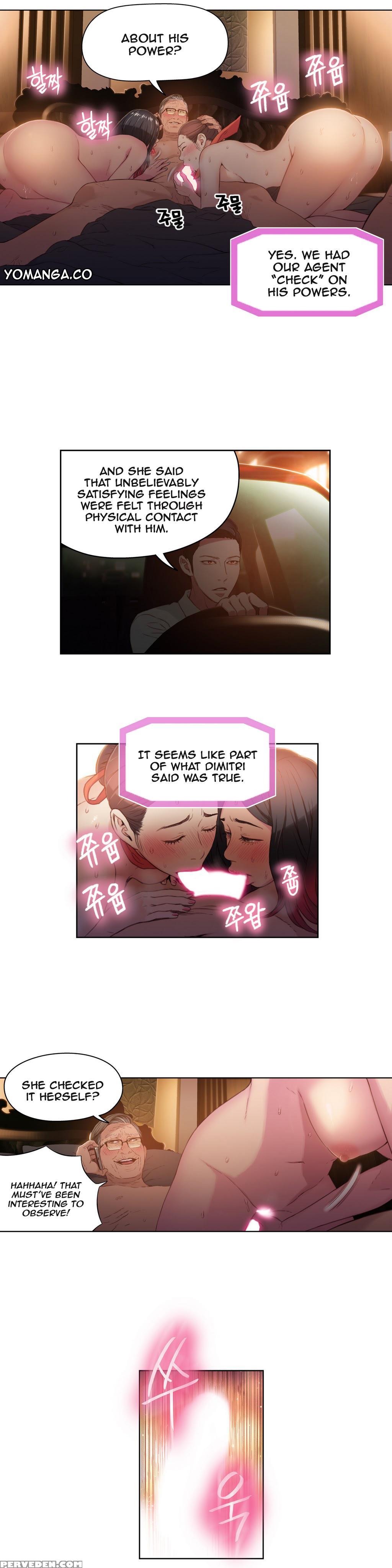 [bak Hyeong Jun] Sweet Guy Ch. 1-44 [english] [yomanga] 1