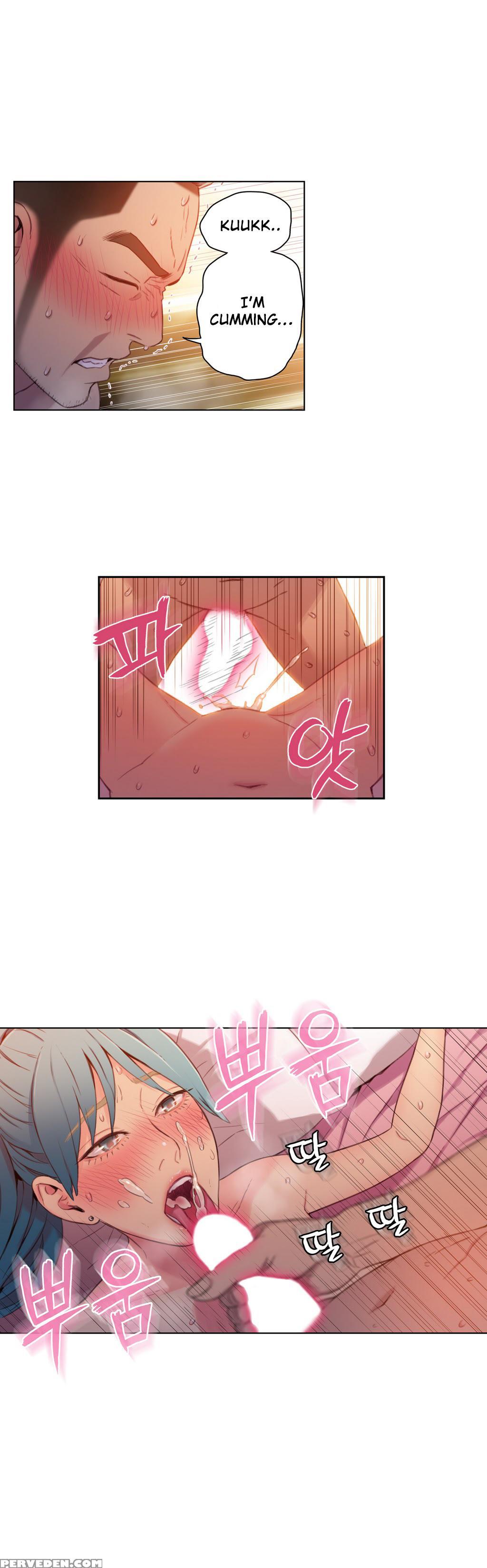[bak Hyeong Jun] Sweet Guy Ch. 1-44 [english] [yomanga] 1