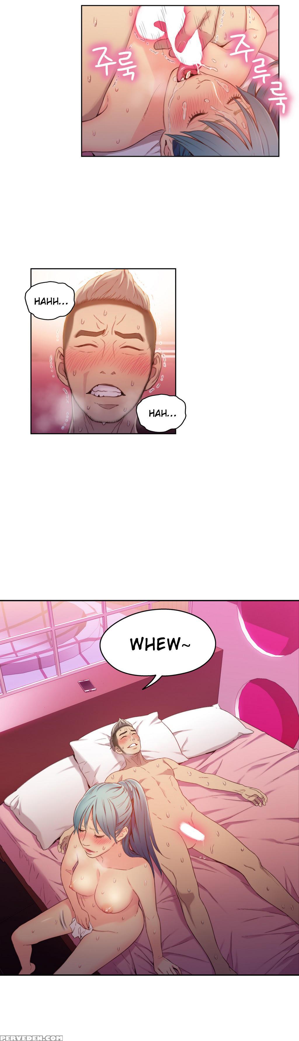 [bak Hyeong Jun] Sweet Guy Ch. 1-44 [english] [yomanga] 1