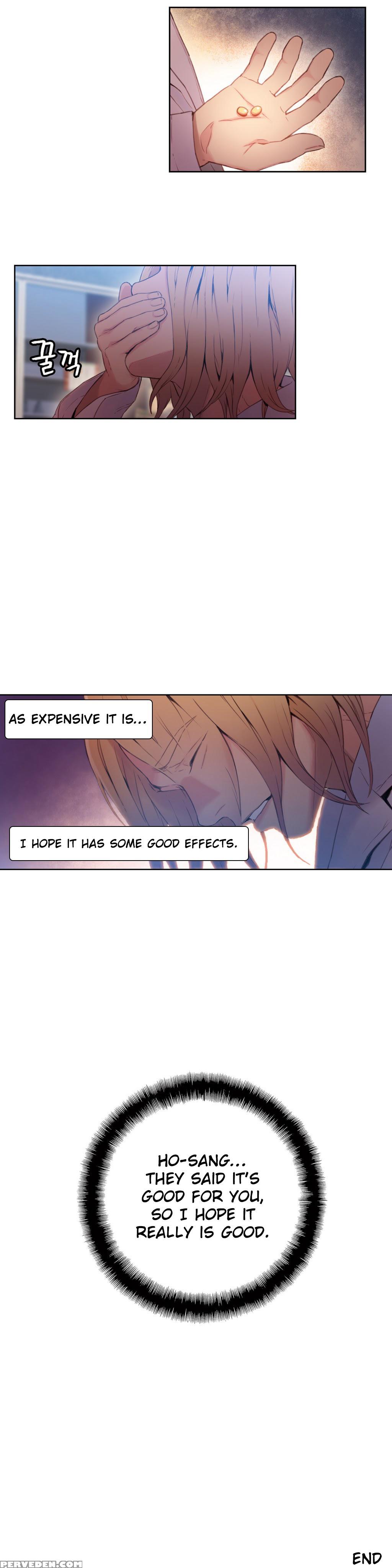 [bak Hyeong Jun] Sweet Guy Ch. 1-44 [english] [yomanga] 1