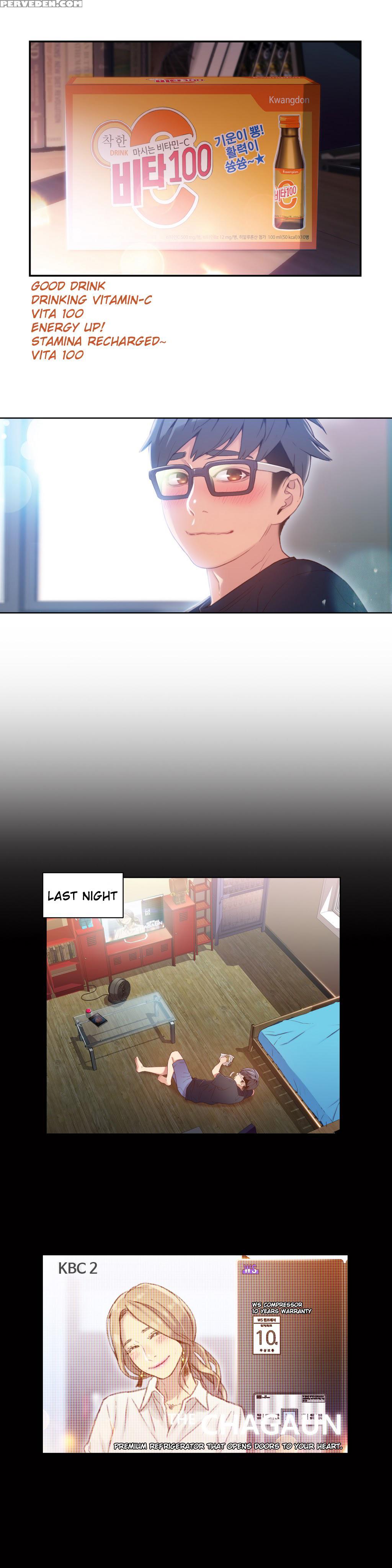 [bak Hyeong Jun] Sweet Guy Ch. 1-44 [english] [yomanga] 1