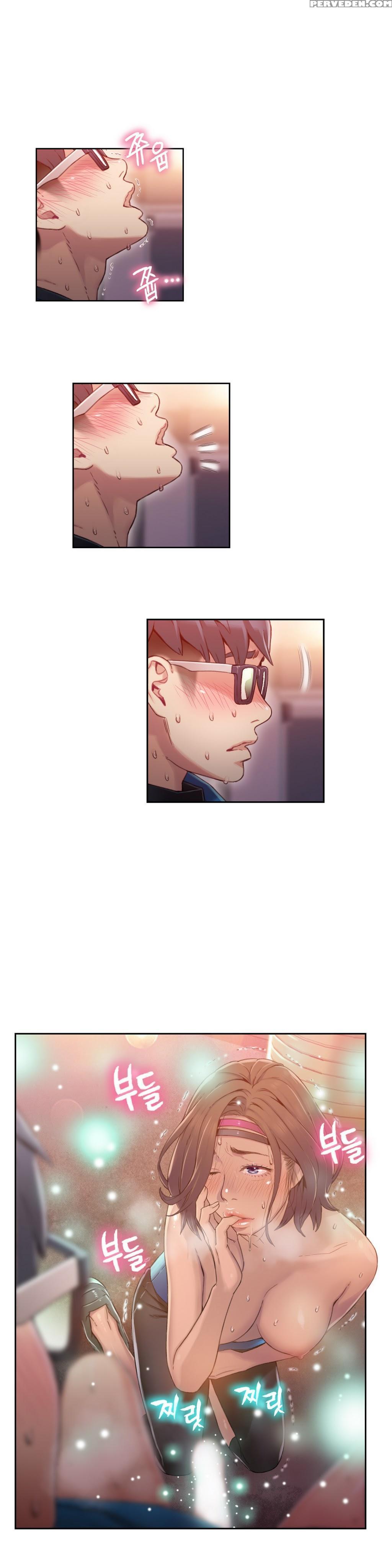 [bak Hyeong Jun] Sweet Guy Ch. 1-44 [english] [yomanga] 1