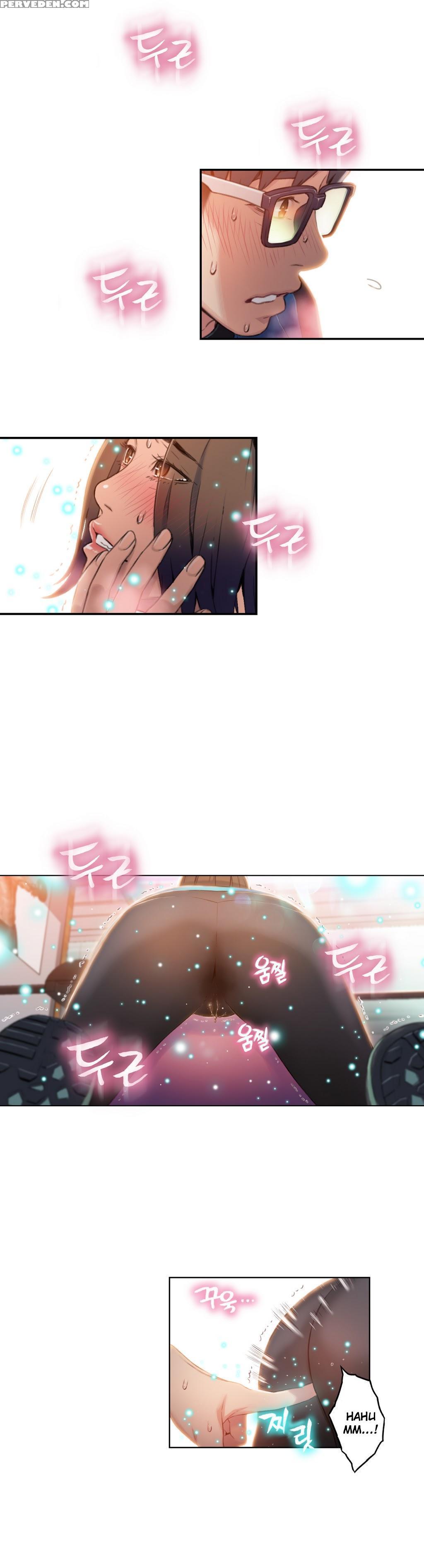 [bak Hyeong Jun] Sweet Guy Ch. 1-44 [english] [yomanga] 1