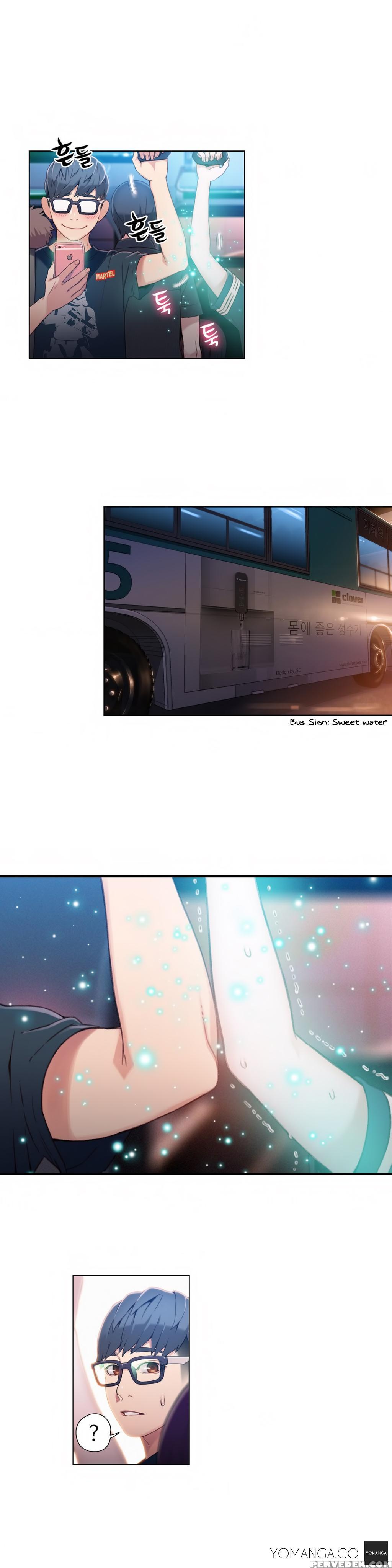[bak Hyeong Jun] Sweet Guy Ch. 1-44 [english] [yomanga] 1