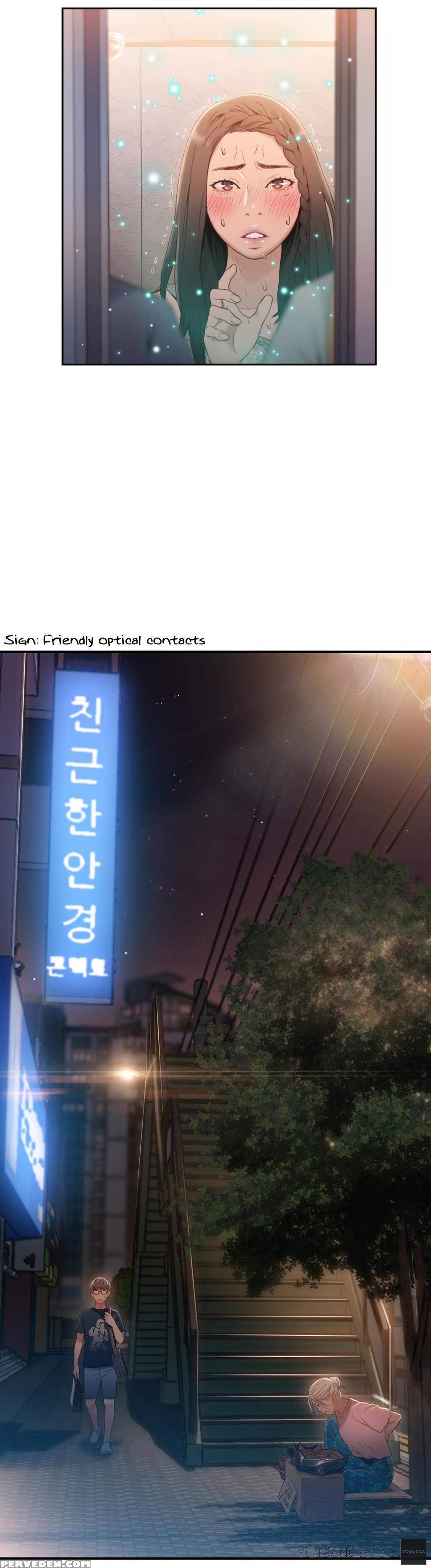 [bak Hyeong Jun] Sweet Guy Ch. 1-44 [english] [yomanga] 1