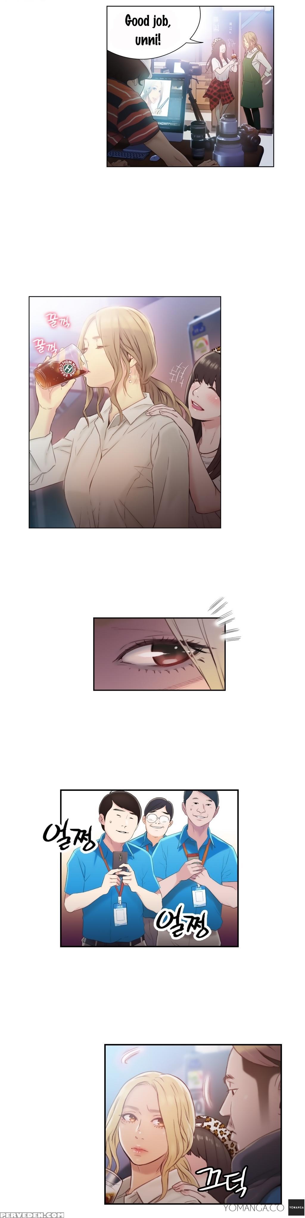 [bak Hyeong Jun] Sweet Guy Ch. 1-49 [english] [yomanga] 1
