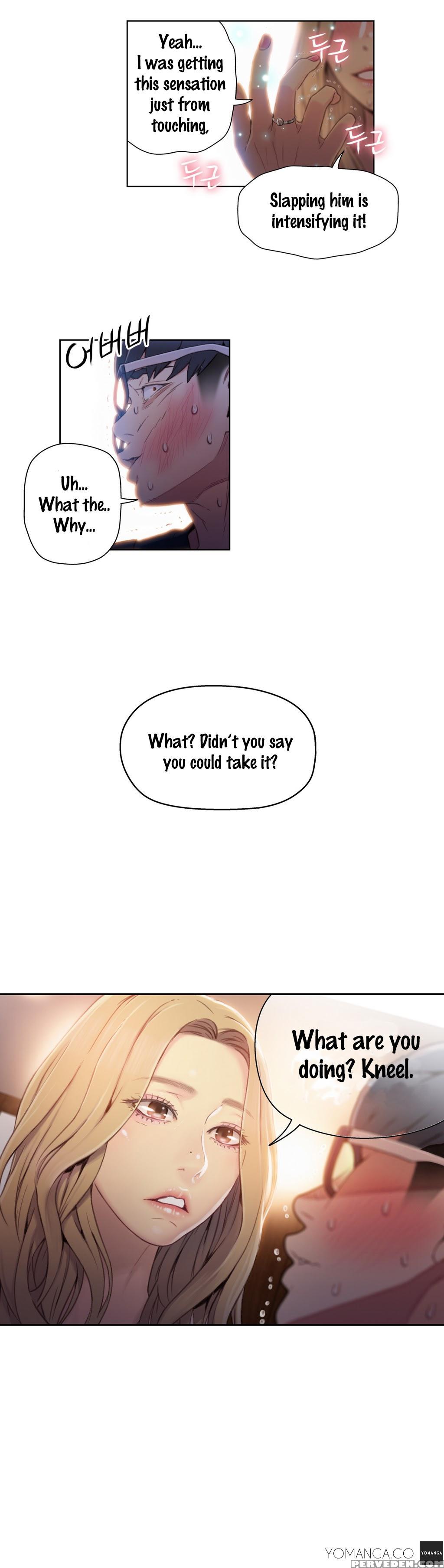 [bak Hyeong Jun] Sweet Guy Ch. 1-49 [english] [yomanga] 1