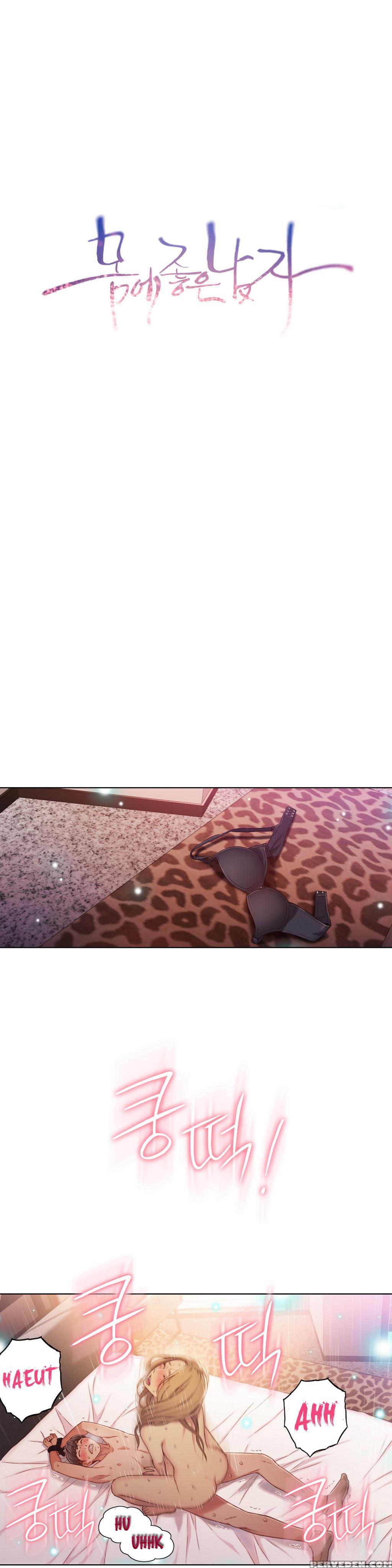 [bak Hyeong Jun] Sweet Guy Ch. 1-49 [english] [yomanga] 1