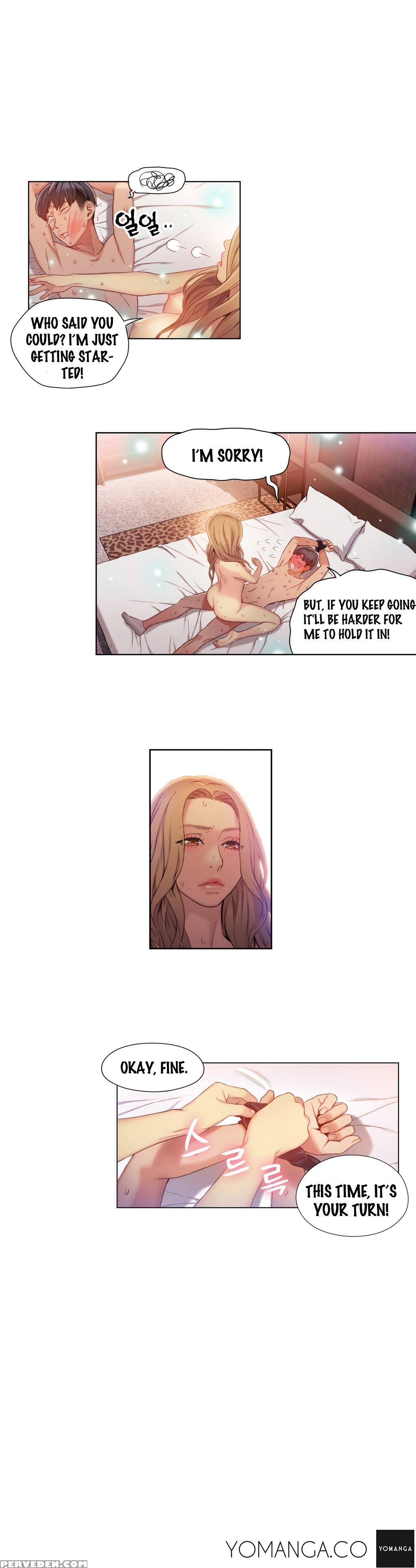 [bak Hyeong Jun] Sweet Guy Ch. 1-49 [english] [yomanga] 1