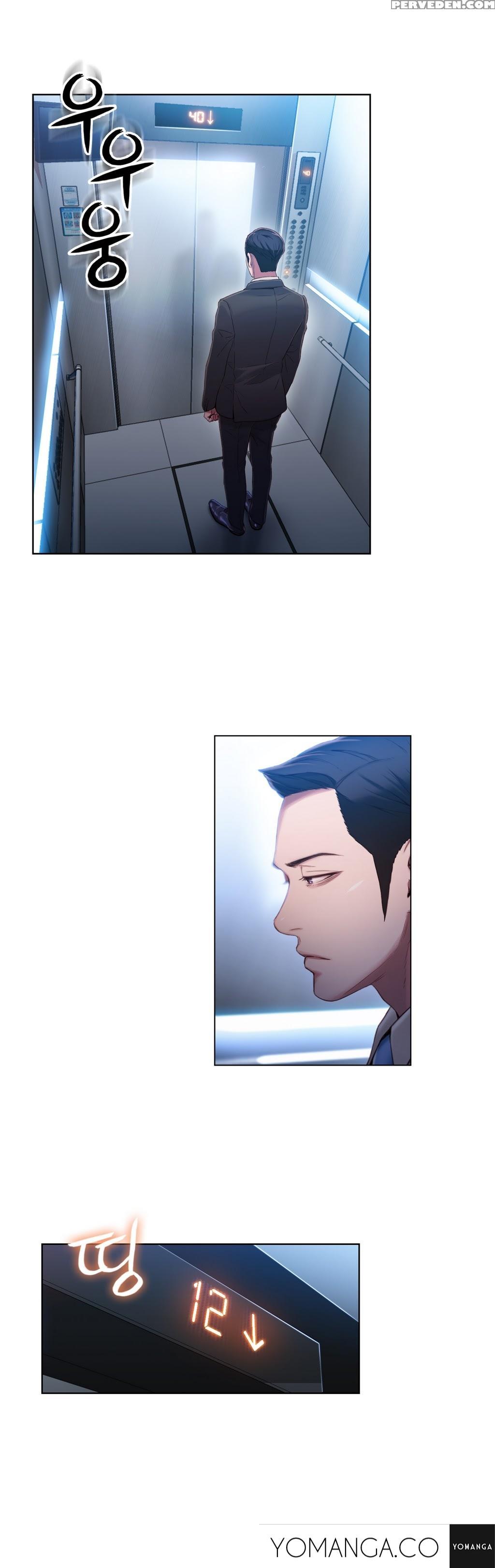[bak Hyeong Jun] Sweet Guy Ch. 1-49 [english] [yomanga] 1
