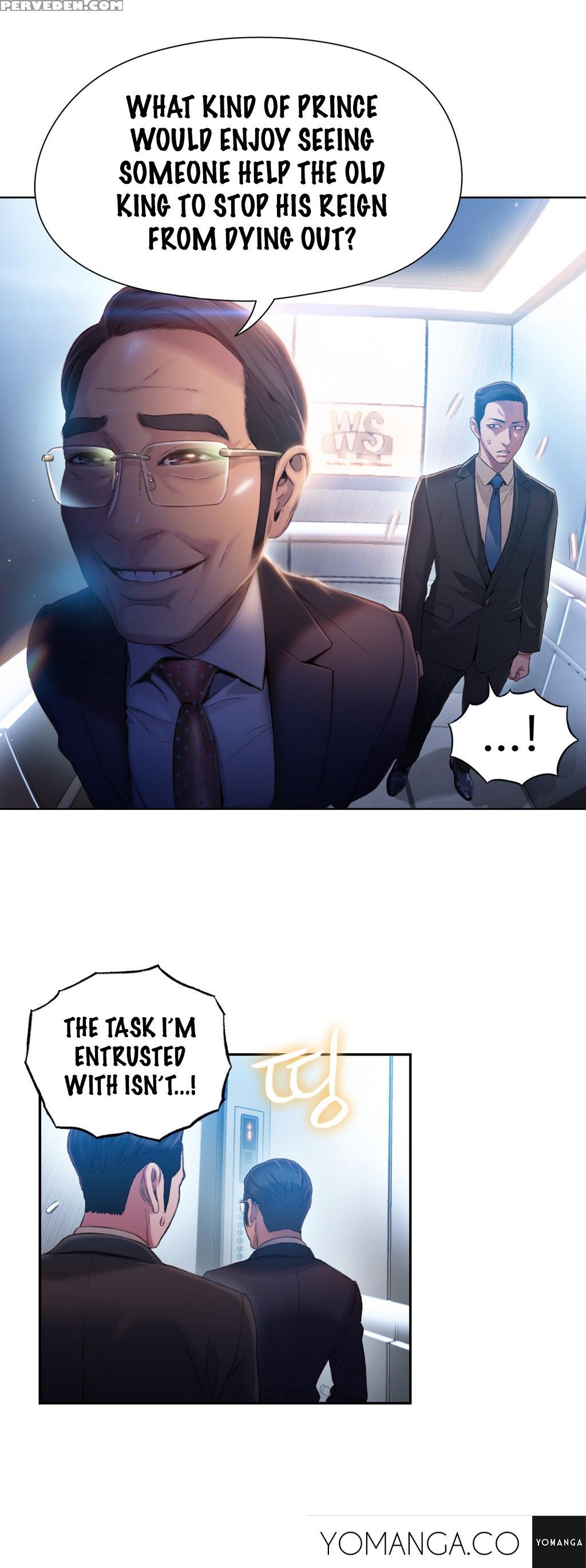 [bak Hyeong Jun] Sweet Guy Ch. 1-49 [english] [yomanga] 1
