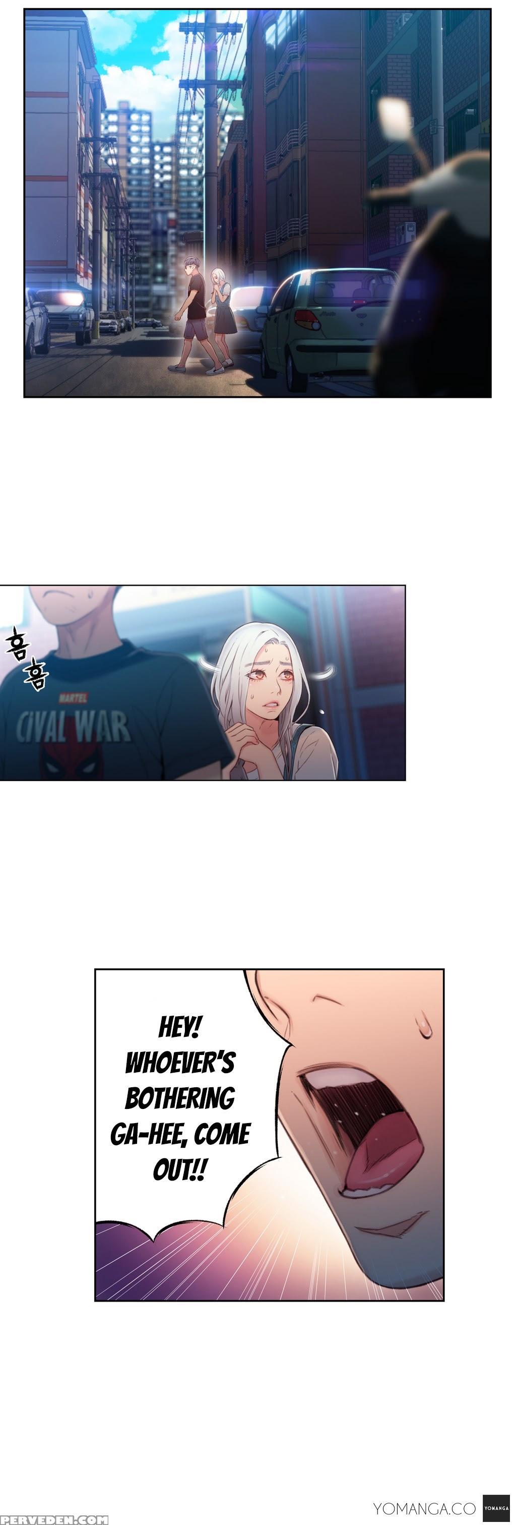 [bak Hyeong Jun] Sweet Guy Ch. 1-49 [english] [yomanga] 1