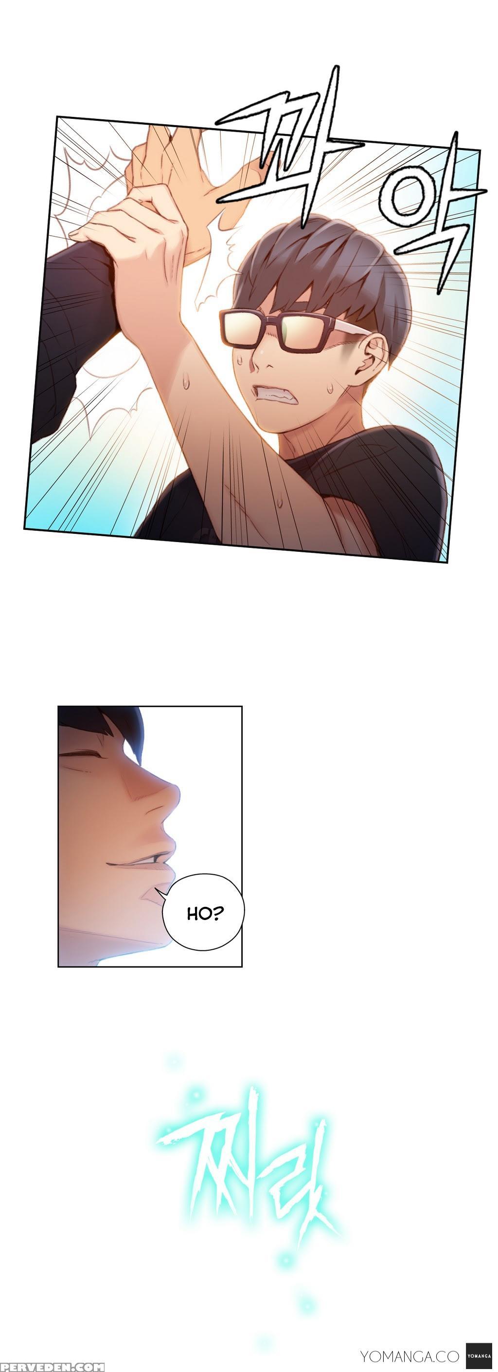 [bak Hyeong Jun] Sweet Guy Ch. 1-49 [english] [yomanga] 1