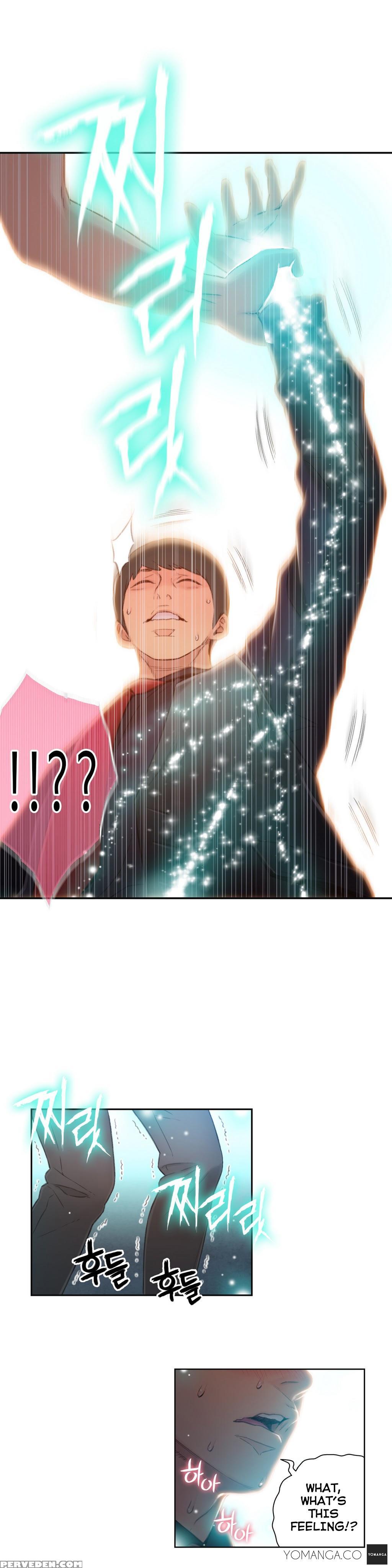 [bak Hyeong Jun] Sweet Guy Ch. 1-49 [english] [yomanga] 1