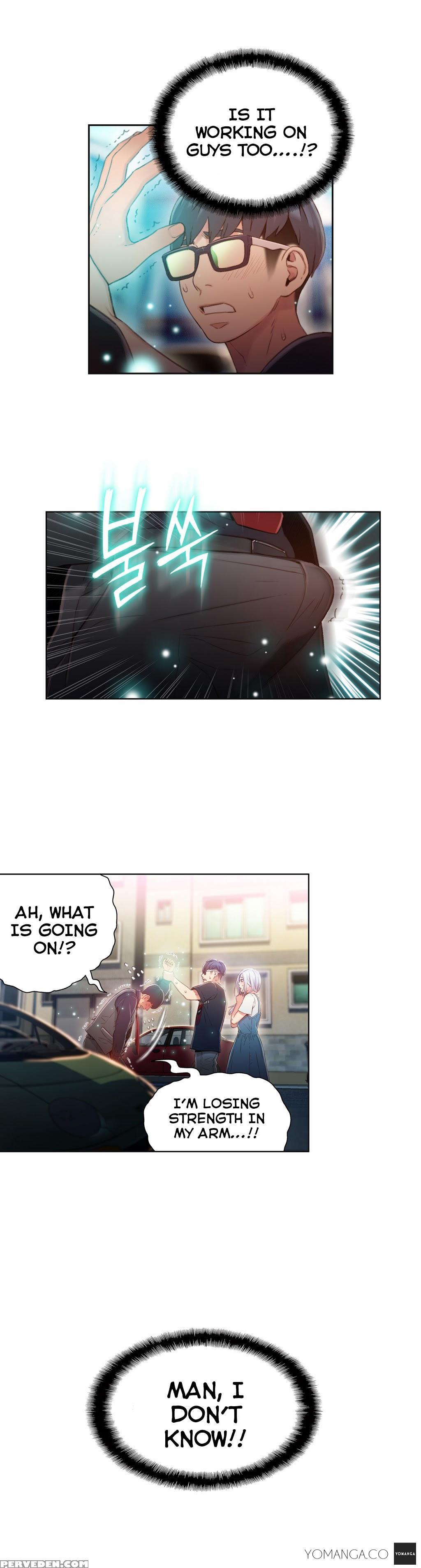 [bak Hyeong Jun] Sweet Guy Ch. 1-49 [english] [yomanga] 1