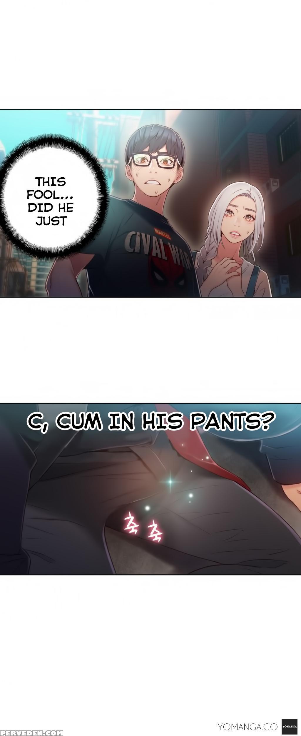 [bak Hyeong Jun] Sweet Guy Ch. 1-49 [english] [yomanga] 1