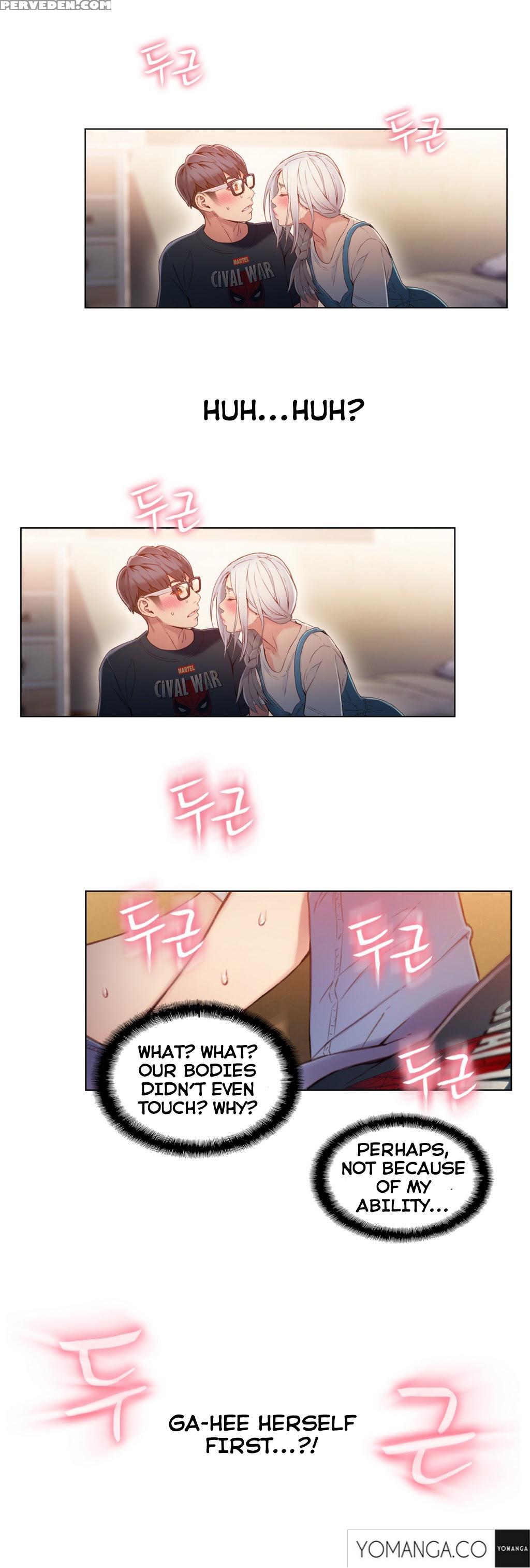 [bak Hyeong Jun] Sweet Guy Ch. 1-49 [english] [yomanga] 1