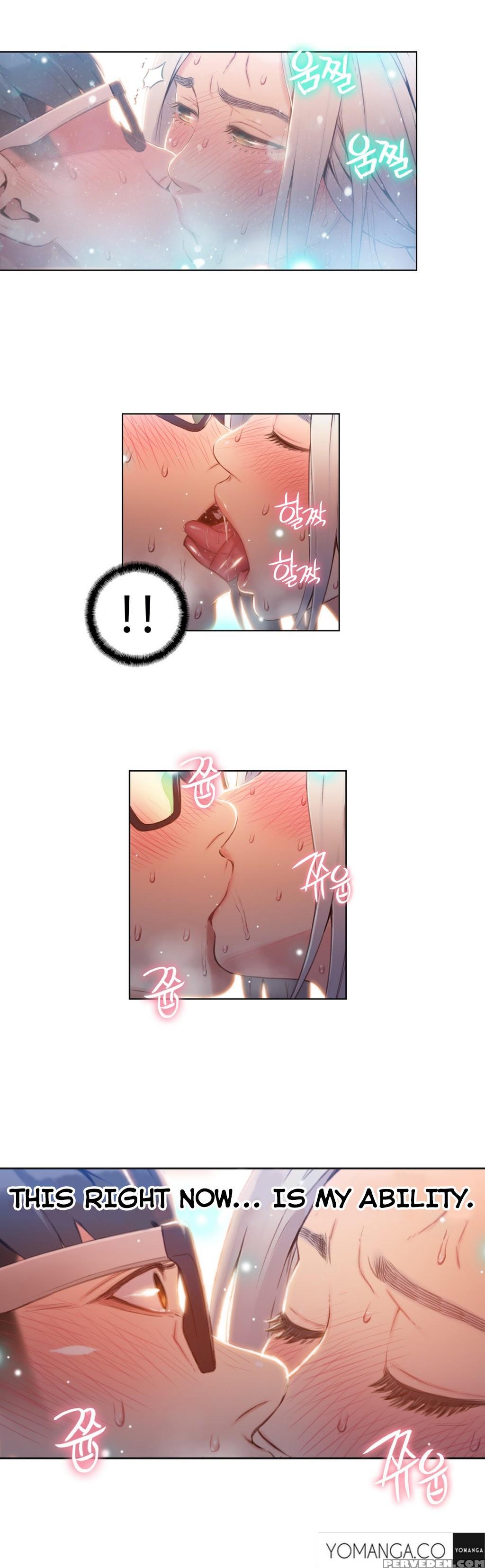 [bak Hyeong Jun] Sweet Guy Ch. 1-49 [english] [yomanga] 1