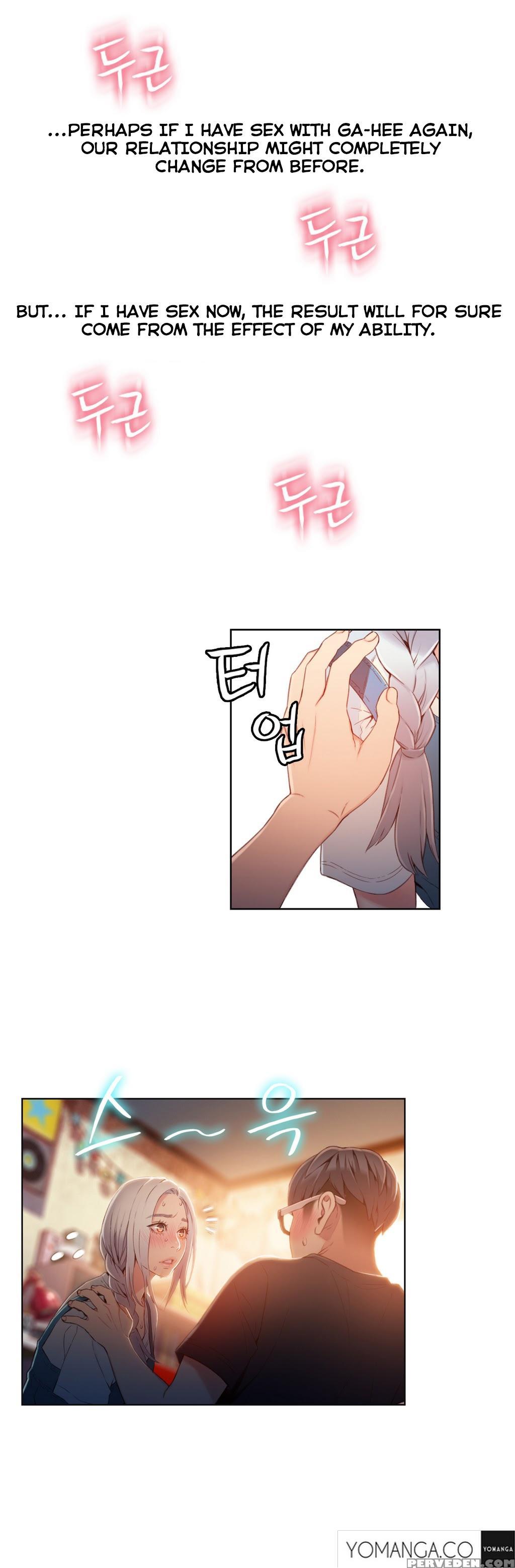 [bak Hyeong Jun] Sweet Guy Ch. 1-49 [english] [yomanga] 1