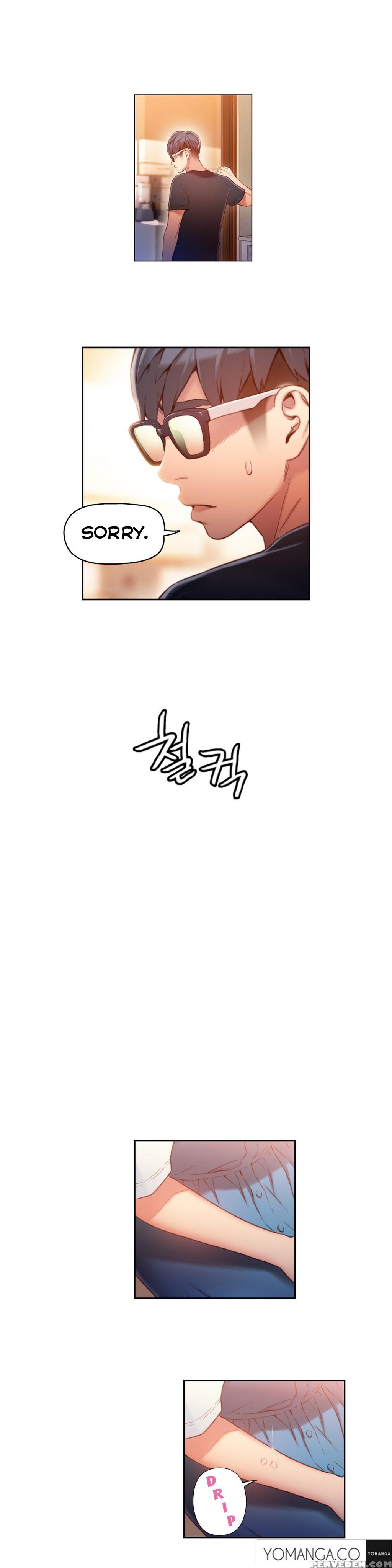 [bak Hyeong Jun] Sweet Guy Ch. 1-49 [english] [yomanga] 1