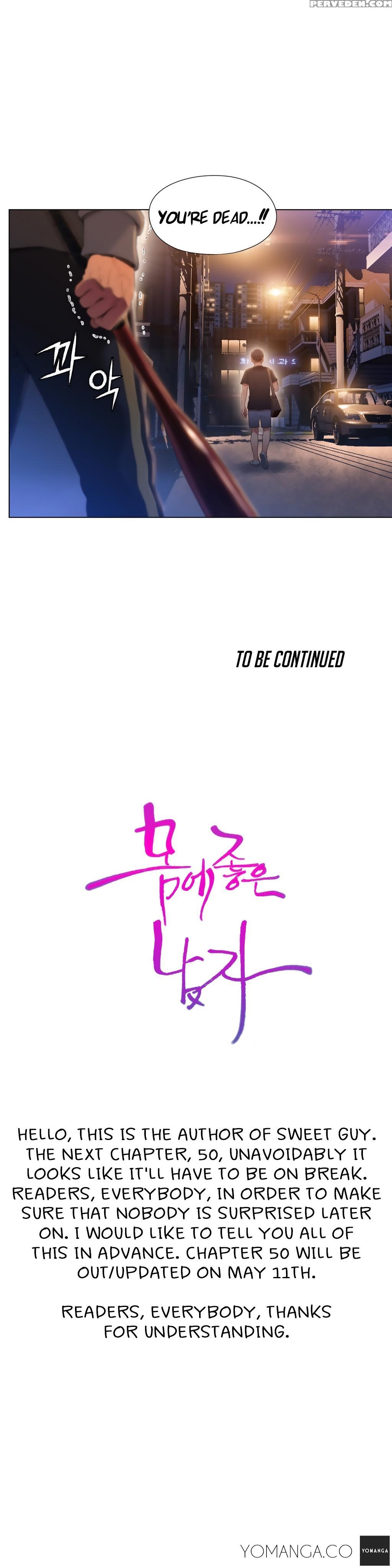 [bak Hyeong Jun] Sweet Guy Ch. 1-49 [english] [yomanga] 1
