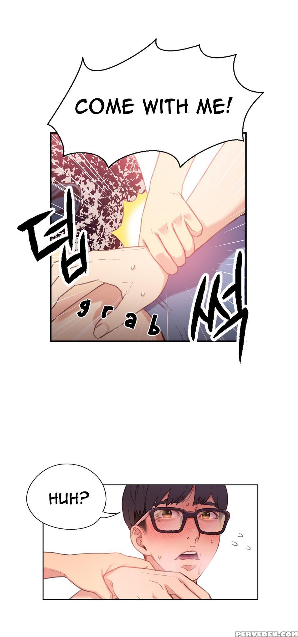 [bak Hyeong Jun] Sweet Guy Ch. 1-49 [english] [yomanga] 1
