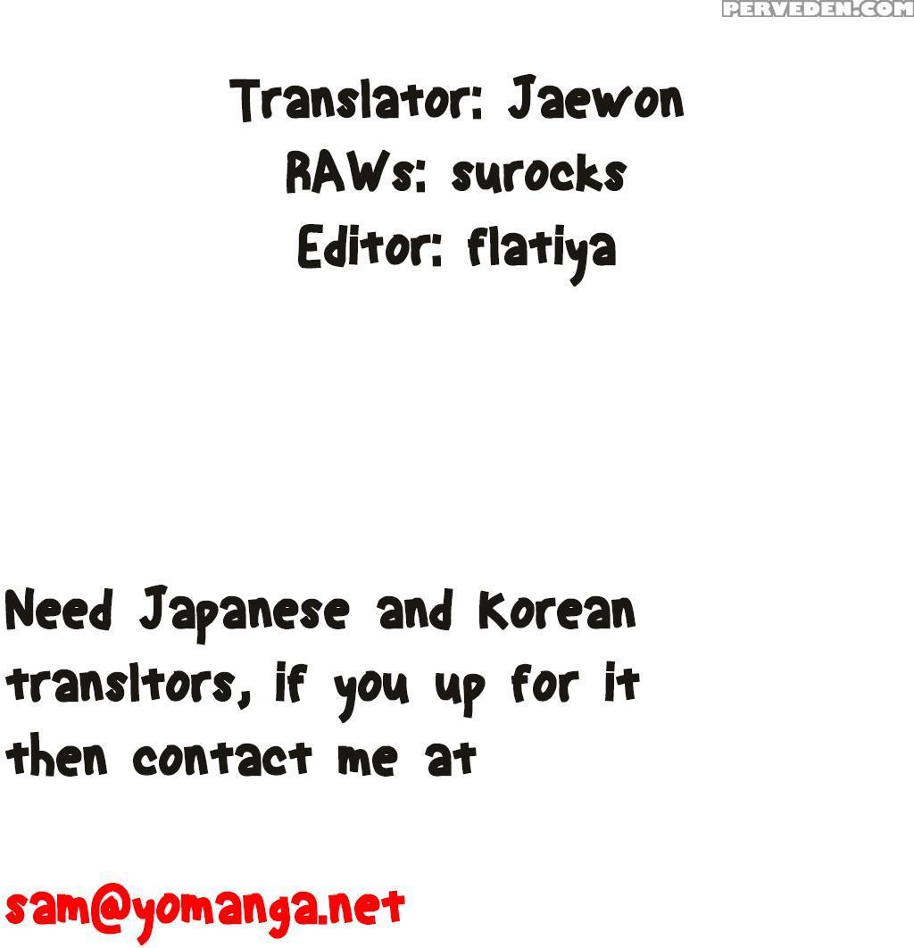[bak Hyeong Jun] Sweet Guy Ch. 1-49 [english] [yomanga] 1
