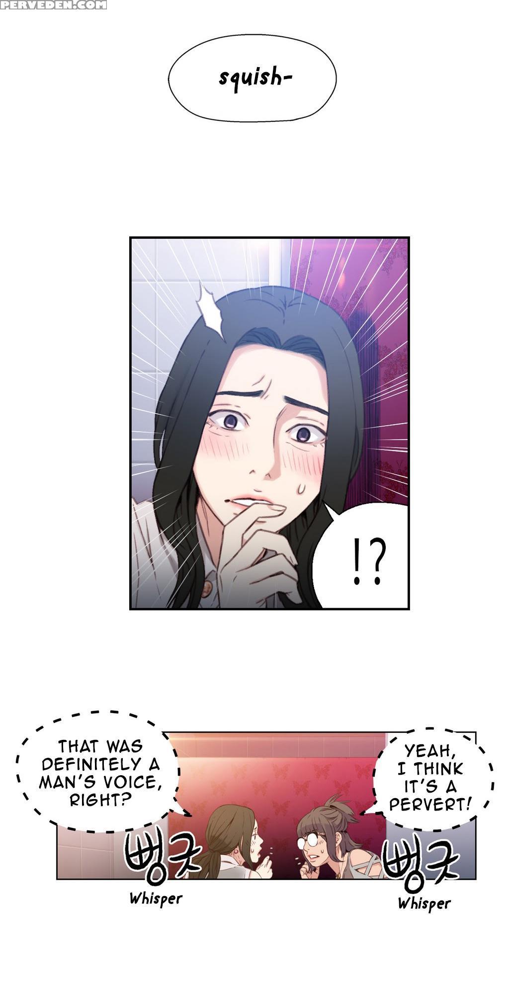 [bak Hyeong Jun] Sweet Guy Ch. 1-49 [english] [yomanga] 1
