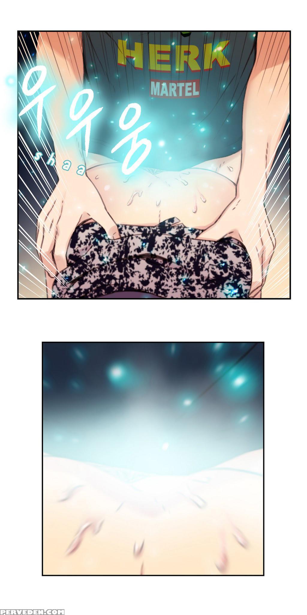 [bak Hyeong Jun] Sweet Guy Ch. 1-49 [english] [yomanga] 1
