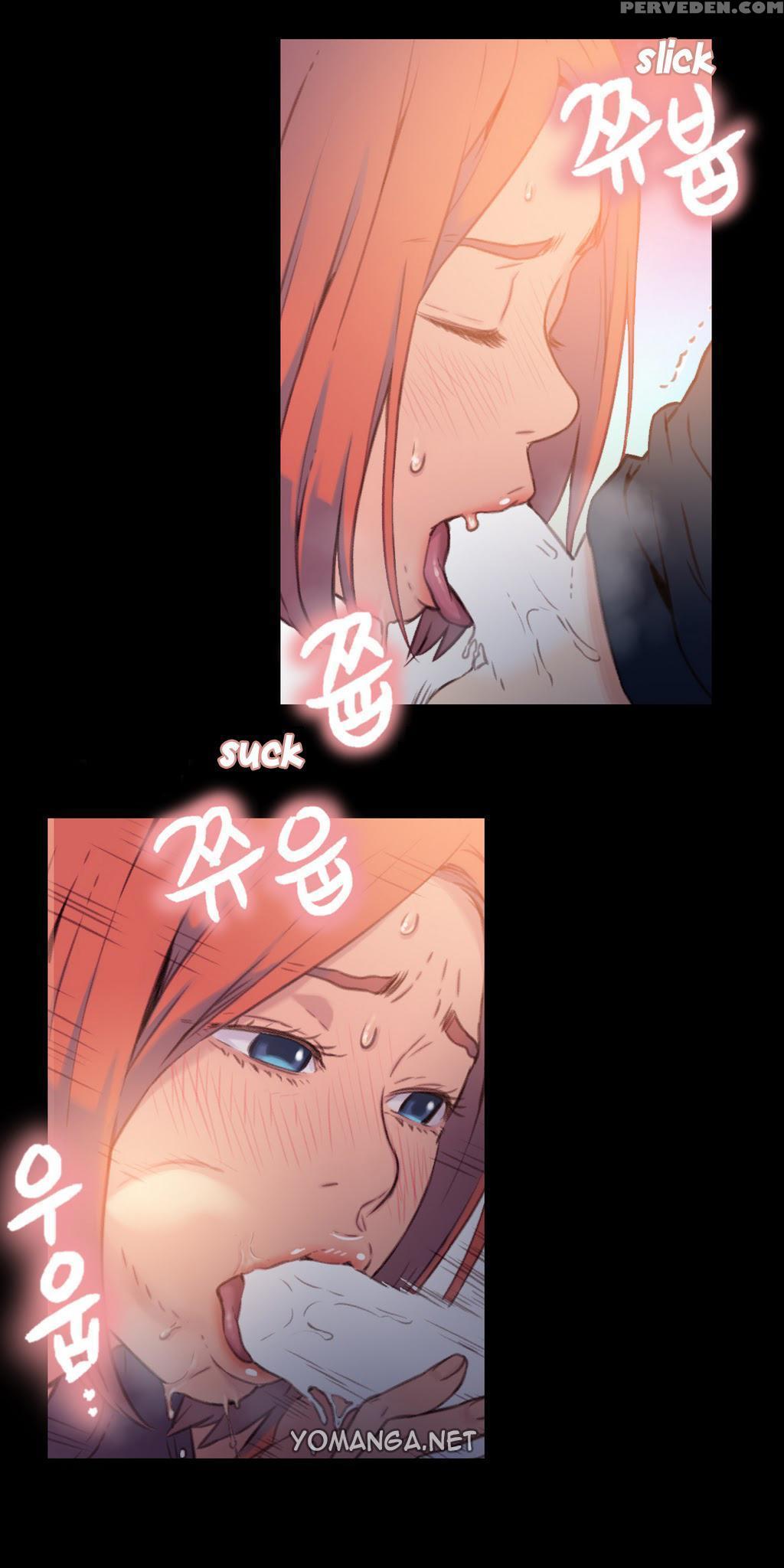 [bak Hyeong Jun] Sweet Guy Ch. 1-49 [english] [yomanga] 1