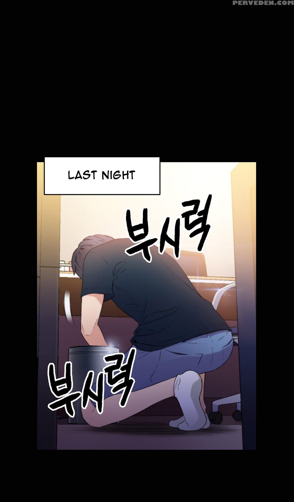 [bak Hyeong Jun] Sweet Guy Ch. 1-49 [english] [yomanga] 1
