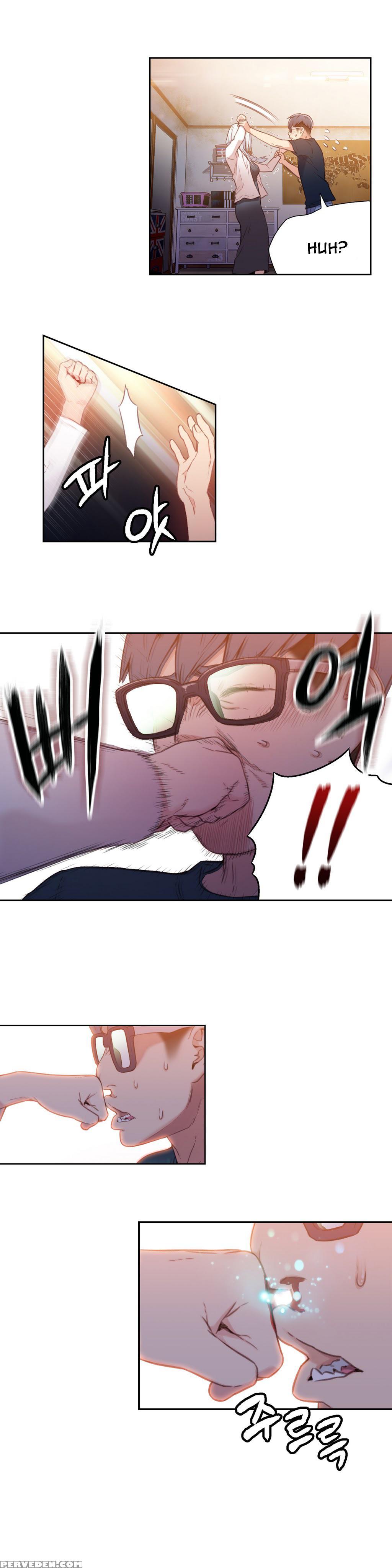 [bak Hyeong Jun] Sweet Guy Ch. 1-49 [english] [yomanga] 1