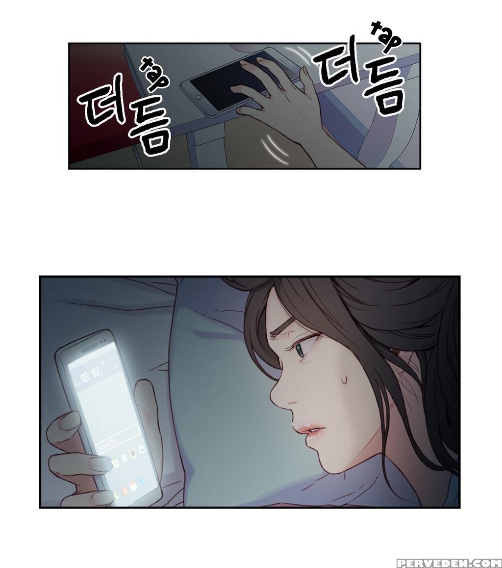[bak Hyeong Jun] Sweet Guy Ch. 1-49 [english] [yomanga] 1