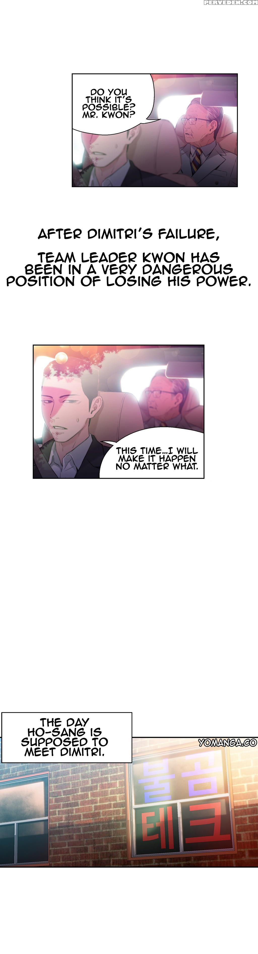 [bak Hyeong Jun] Sweet Guy Ch. 1-49 [english] [yomanga] 1