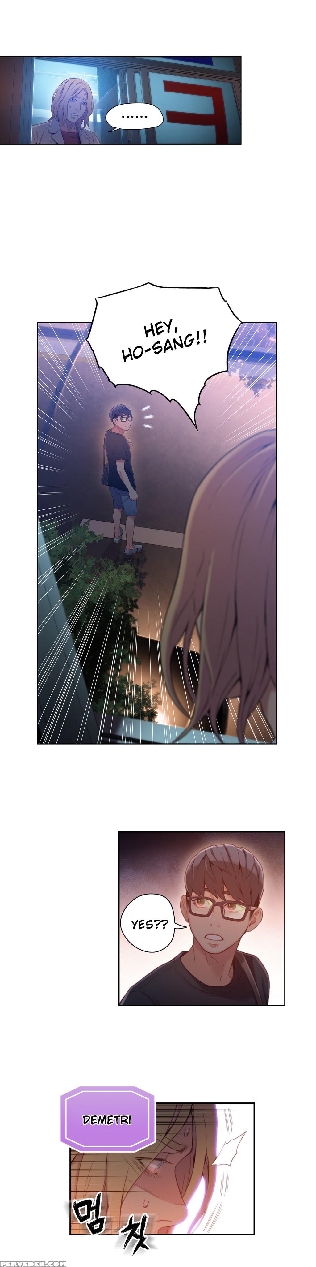 [bak Hyeong Jun] Sweet Guy Ch. 1-49 [english] [yomanga] 1